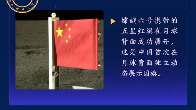 记者谈如何应付韩国：国足应摆541铁桶阵，可参照国安赢海港